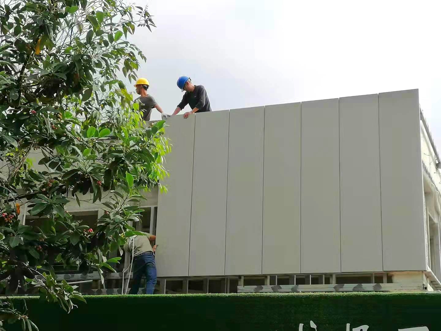 成都都江堰经开区变电站