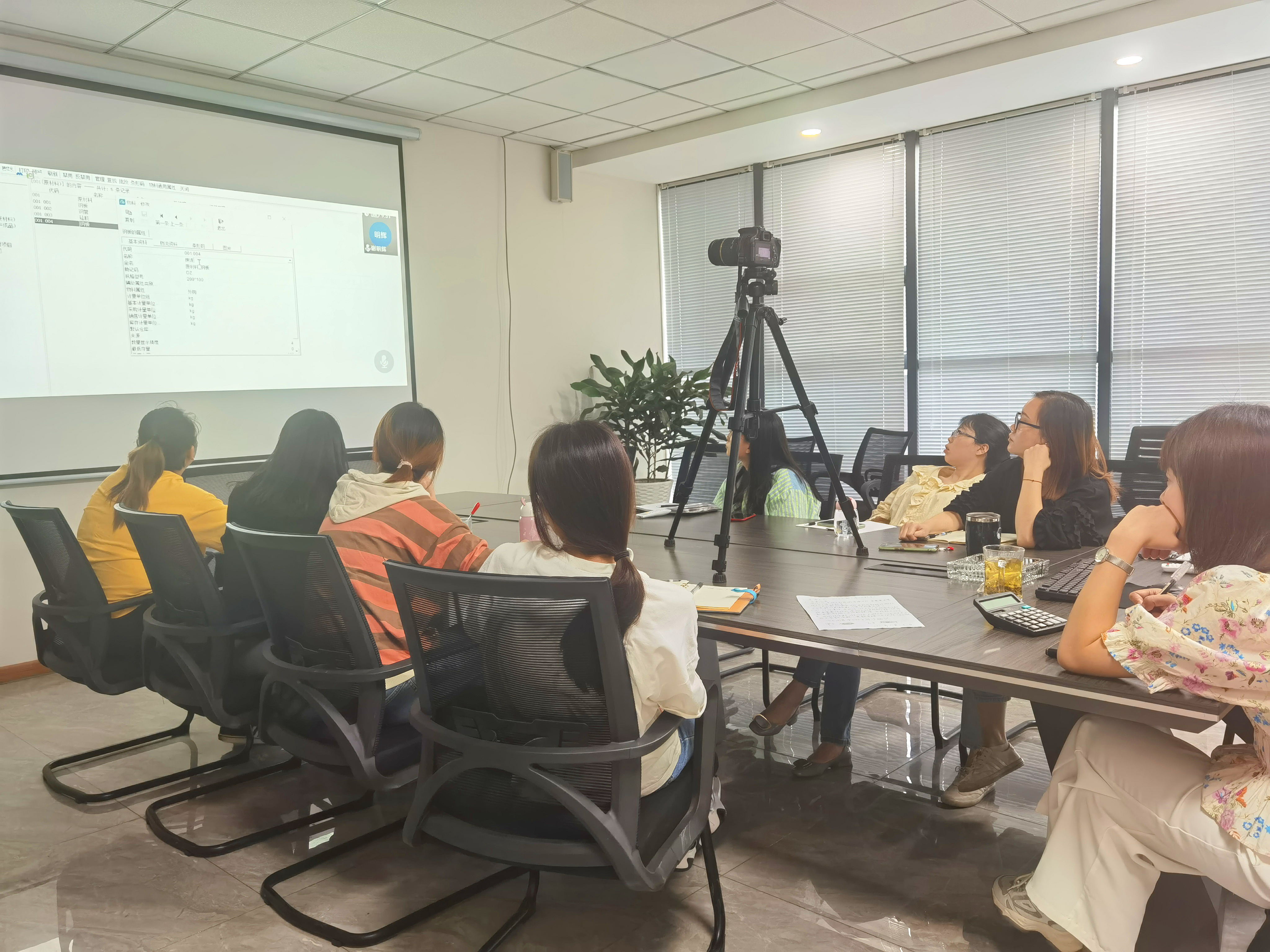 三亿培训课堂 | 构建精益生产管理系统