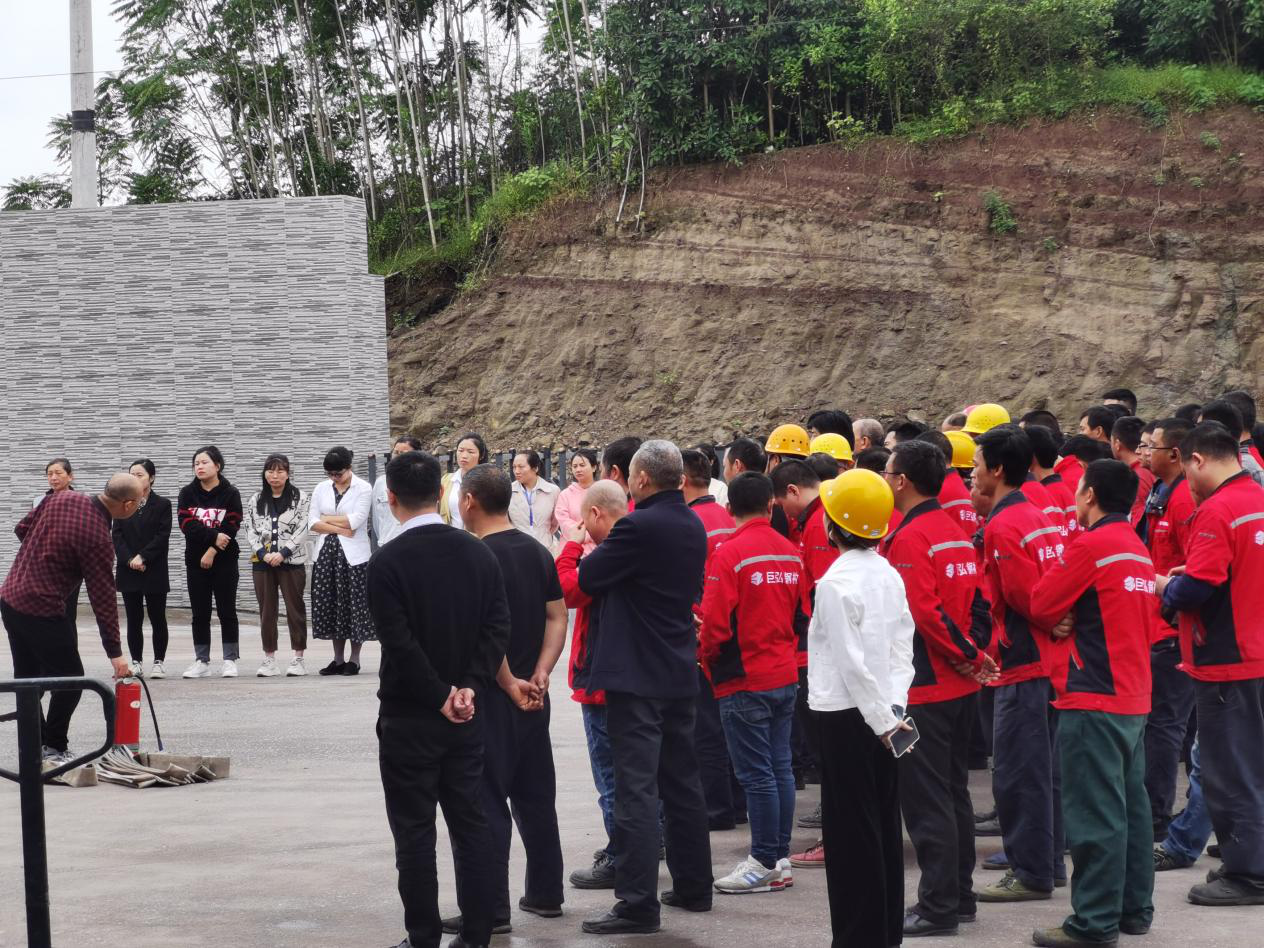 三亿集团 | 巨弘钢构消防演练 筑牢安全生产线