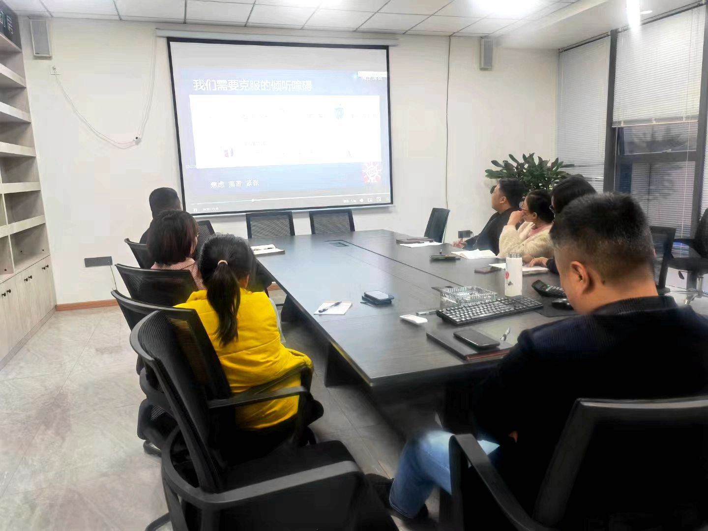 三亿培训计划|为高质量发展赋能